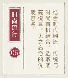 深圳起名字好地方-起名流程六